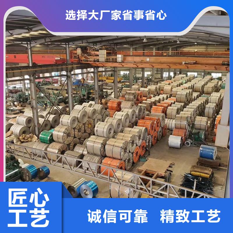 不銹鋼板不銹鋼管實拍品質保障