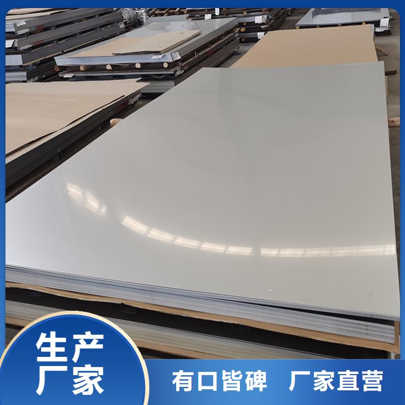 不锈钢板锅炉配件批发价格
