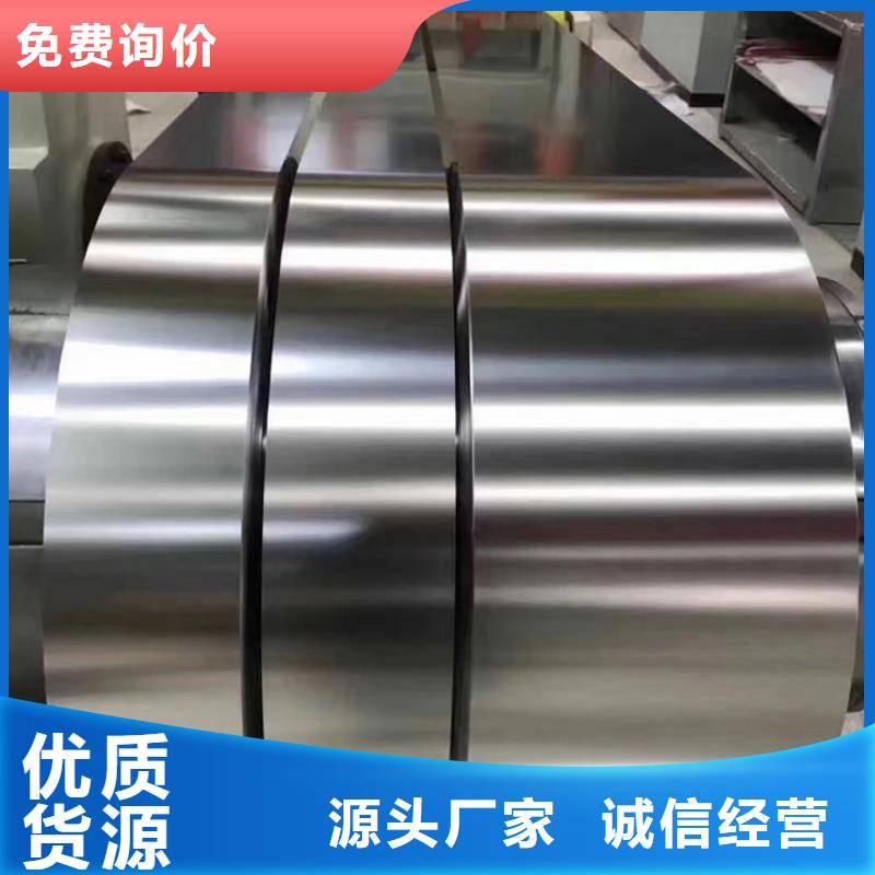 不銹鋼板不銹鋼管實拍品質保障