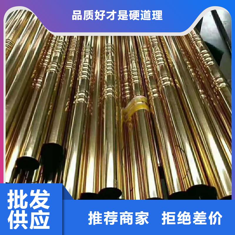 不銹鋼管鍍鋅鋼管信譽(yù)有保證