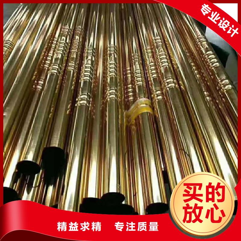 不銹鋼管無縫鋼管質量優選