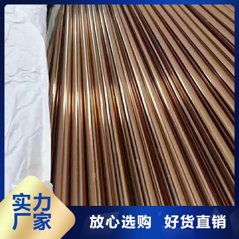 不銹鋼管廠家直銷貨源充足