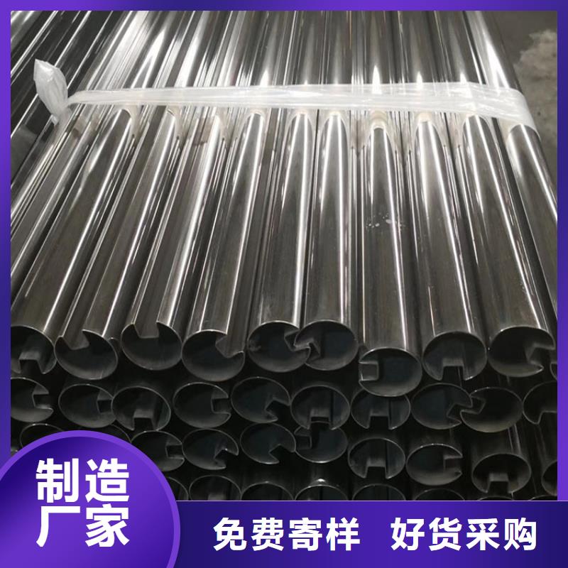 不銹鋼管【不銹鋼卷板】細節決定成敗