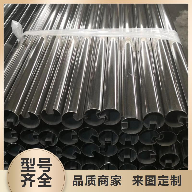 不銹鋼管,無縫鋼管精品選購