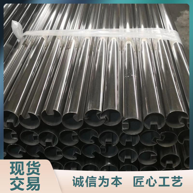 不銹鋼管Q345B工字鋼長期供應(yīng)