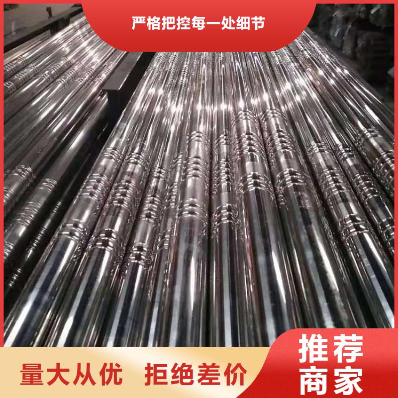 不銹鋼管Q345B工字鋼海量現貨直銷