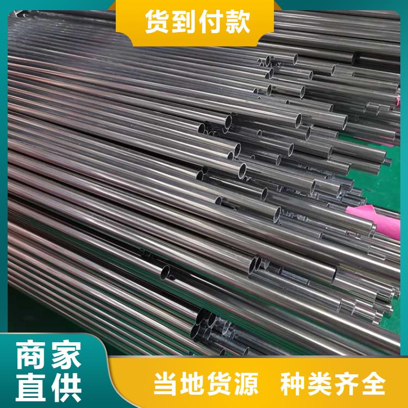 不锈钢管,镀锌钢管丰富的行业经验