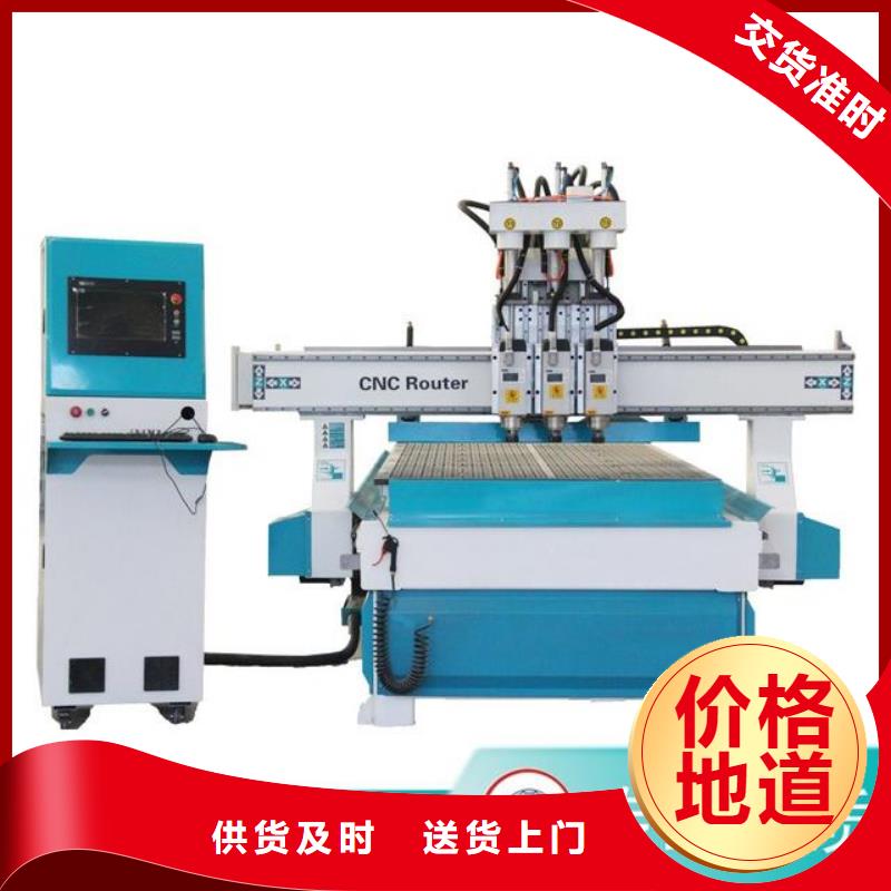 数控开料机 【激光雕刻机厂家】按需定做|写真机-神绘数控设备
(邢台市分公司)