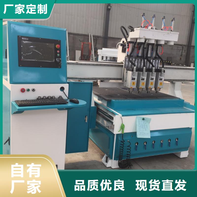 数控开料机 【激光雕刻机厂家】按需定做|写真机-神绘数控设备
(邢台市分公司)