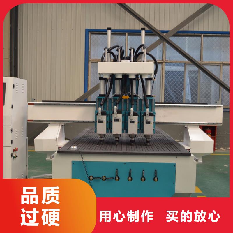 数控开料机 【激光雕刻机厂家】按需定做|写真机-神绘数控设备
(邢台市分公司)