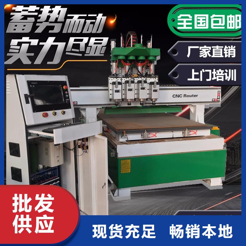 数控开料机 【激光雕刻机厂家】按需定做|写真机-神绘数控设备
(邢台市分公司)