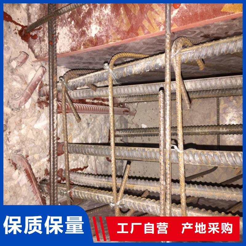 植筋加固樓板加固好貨有保障