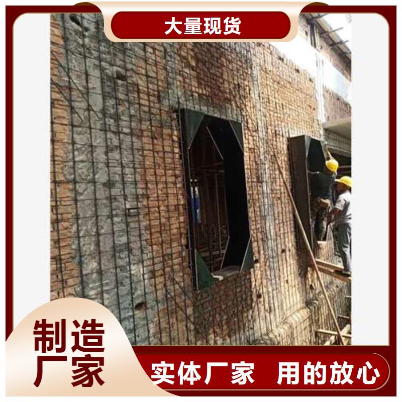 承重墻拆除加固樓板加固好品質經得住考驗