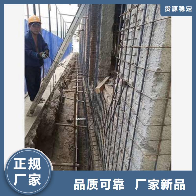 承重墻拆除加固【房屋加固】庫存充足