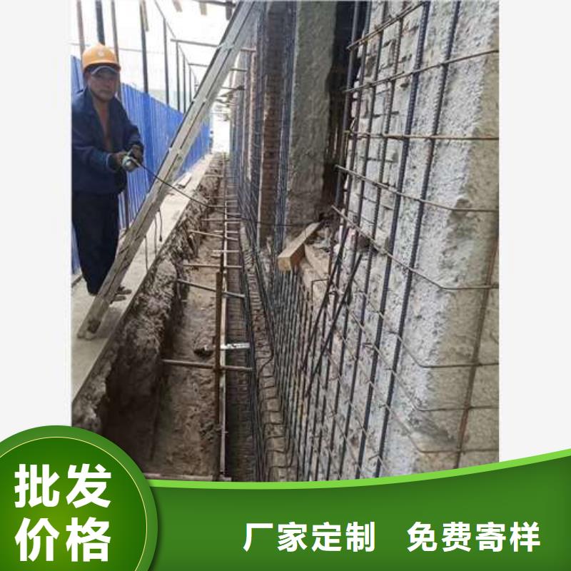 承重墙拆除加固,混凝土置换加固满足您多种采购需求