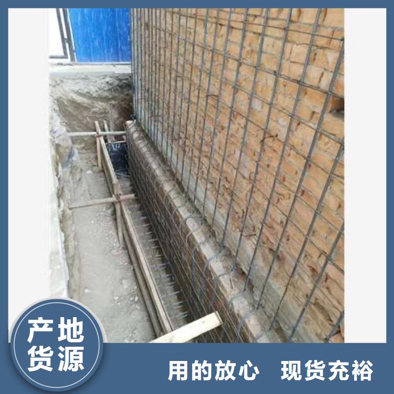 承重墙拆除加固,混凝土置换加固满足您多种采购需求