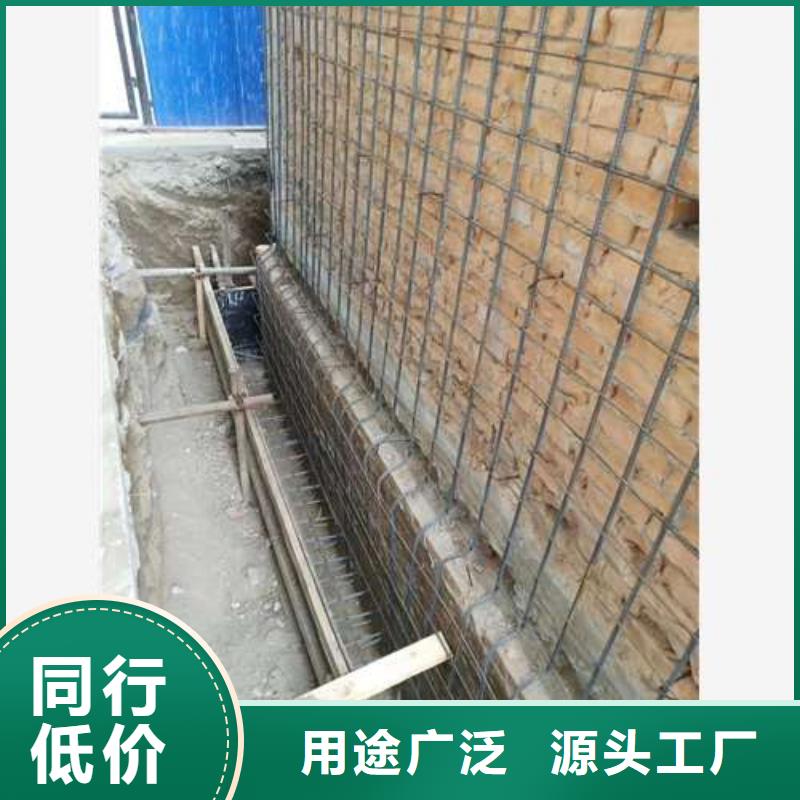承重墻拆除加固-植筋加固實體廠家