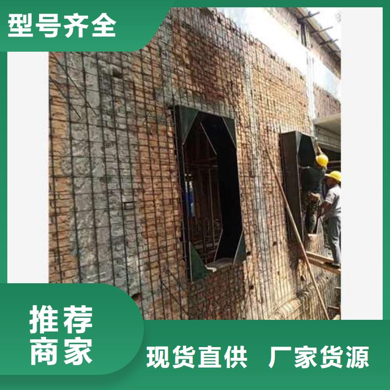 承重墻拆除加固樓板加固好品質經得住考驗