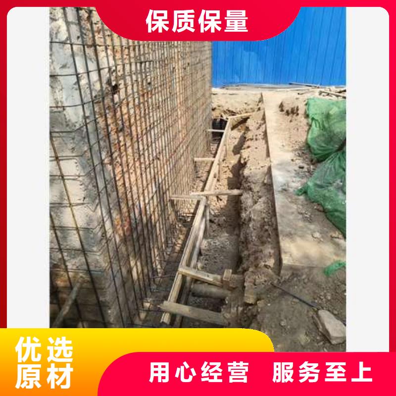 承重墙拆除加固植筋加固拒绝伪劣产品