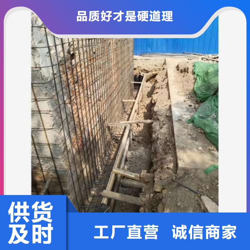 承重墻拆除加固外包鋼板加固打造行業品質