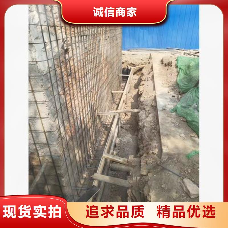 承重墙拆除加固抗震加固来图加工定制