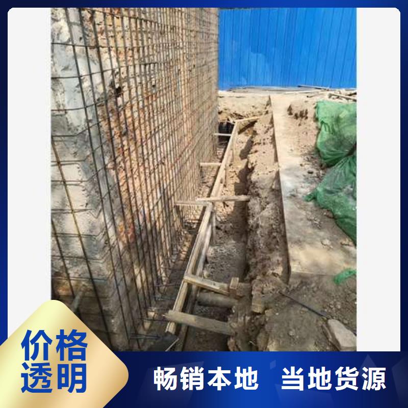 【承重墙拆除加固】【房屋加固】免费回电