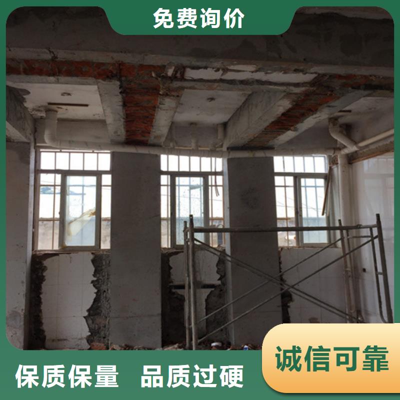 承重墻拆除加固【鋼絞線加固】貨品齊全