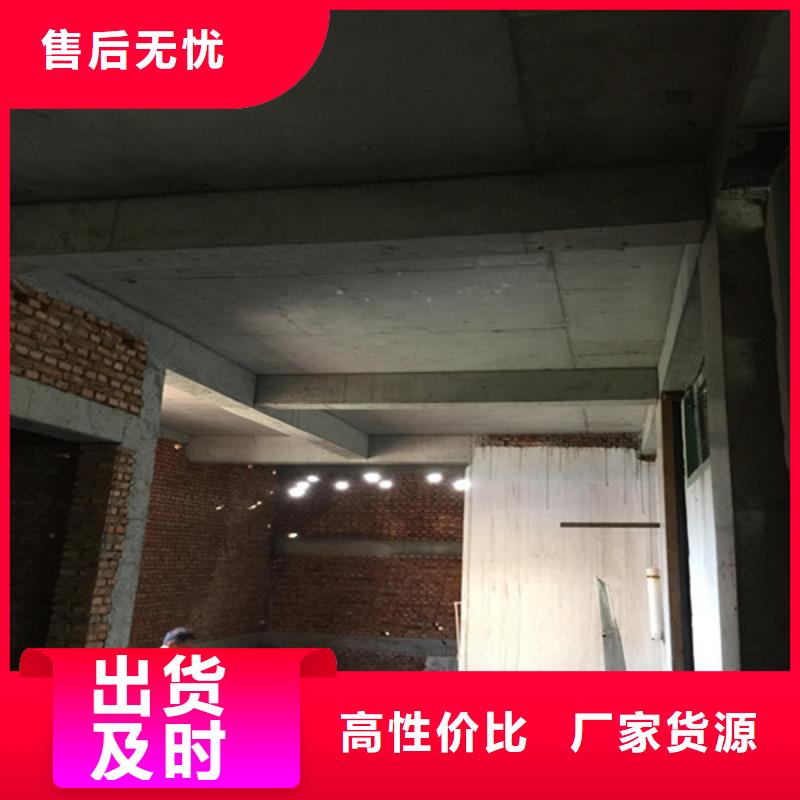 【承重墙拆除加固】外包钢板加固工厂直供