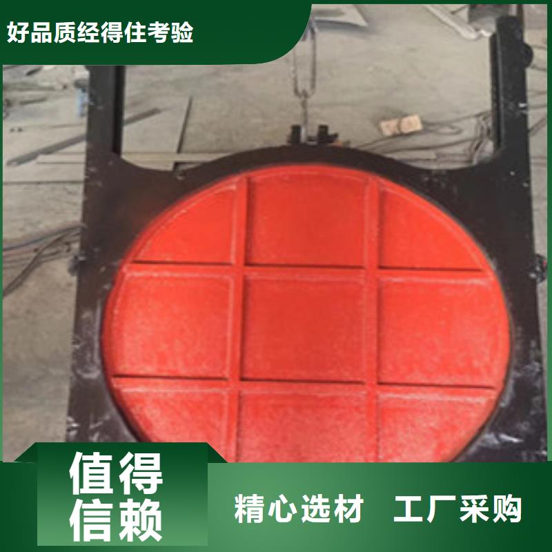 铸铁闸门液压升降坝不断创新