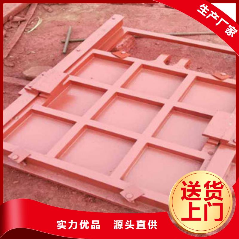 鑄鐵閘門鋼閘門現貨供應
