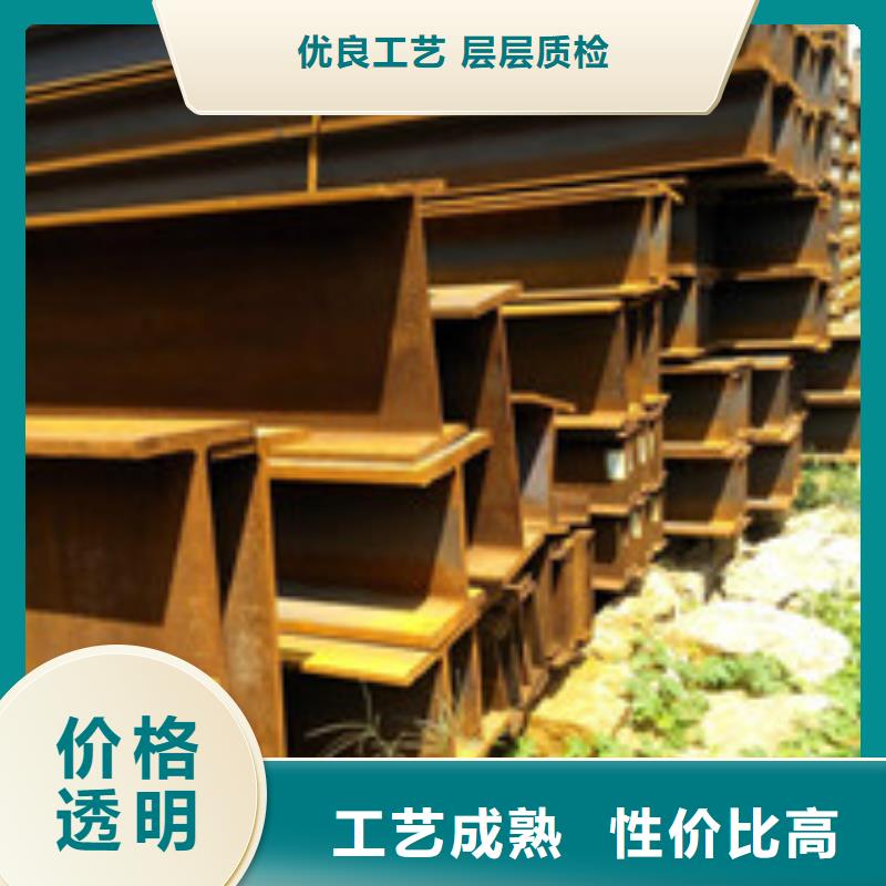 H型鋼支持大小批量采購(gòu)