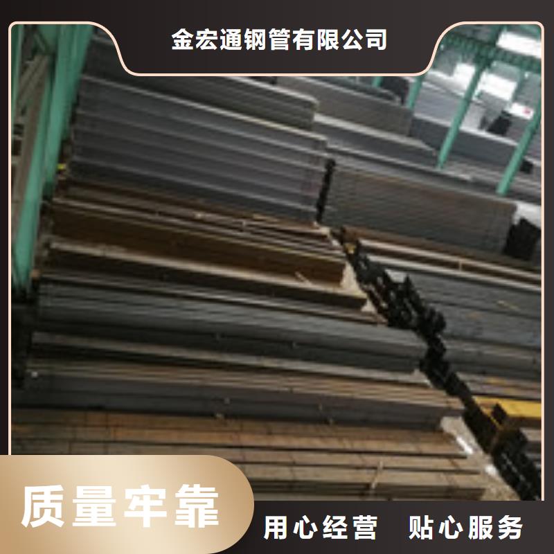槽钢理论重量表品质卓越