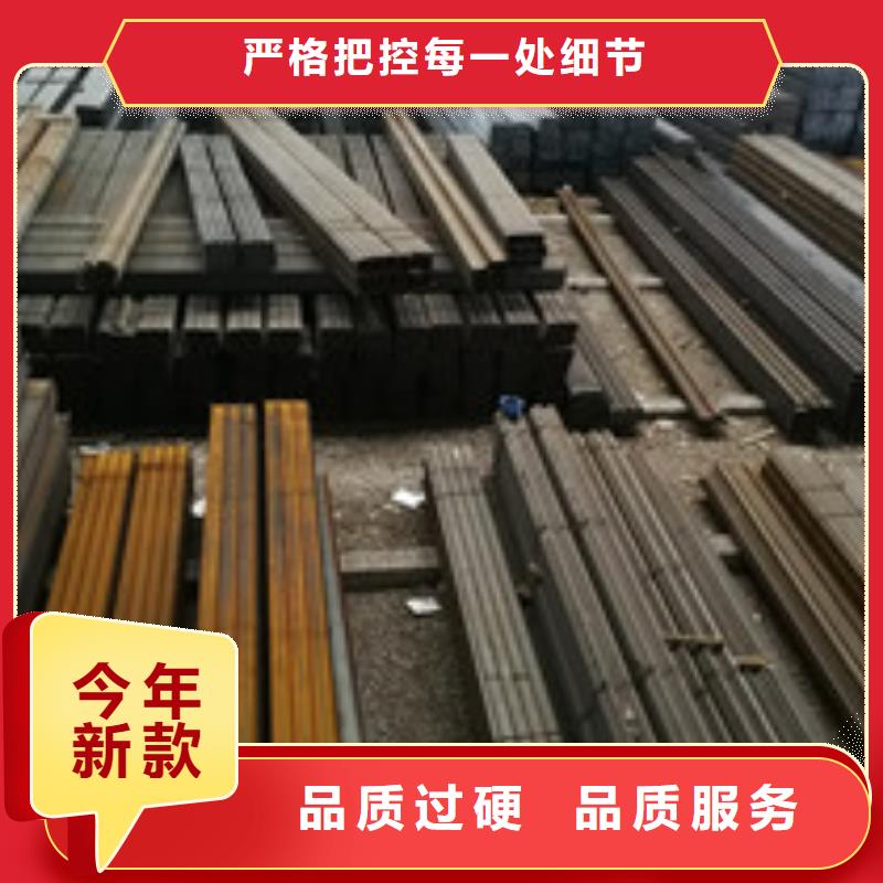 槽鋼板材量大更優(yōu)惠