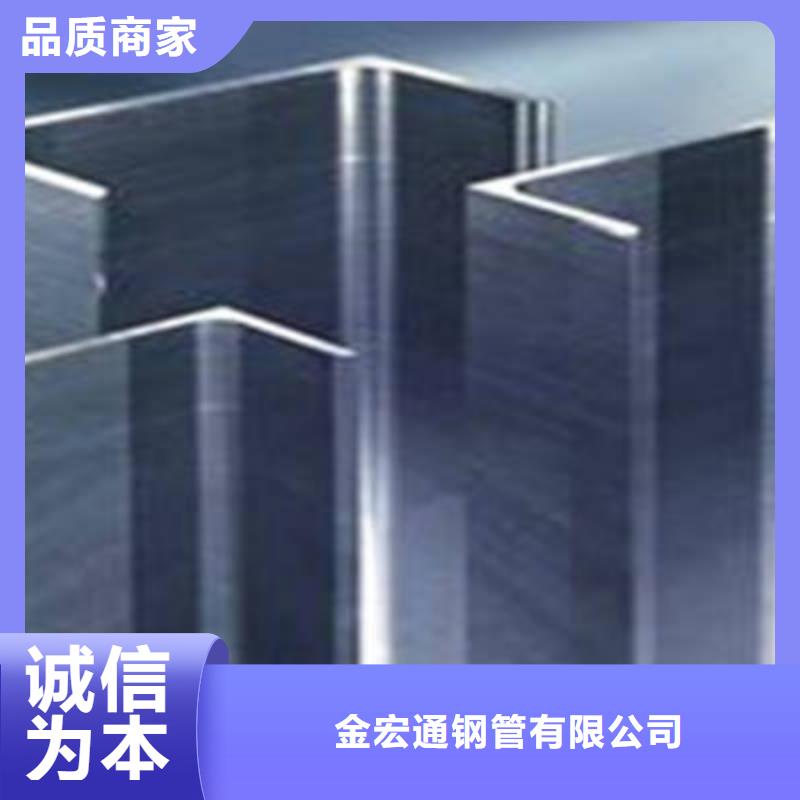 槽鋼,角鋼來圖定制量大從優