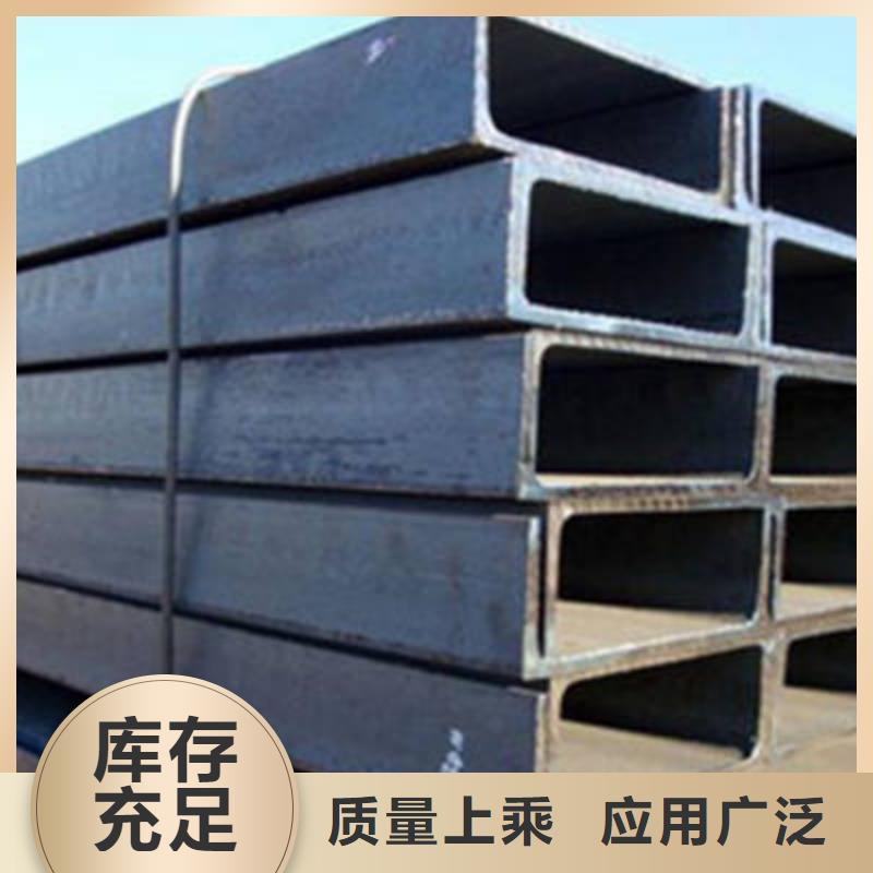 槽鋼板材量大更優(yōu)惠