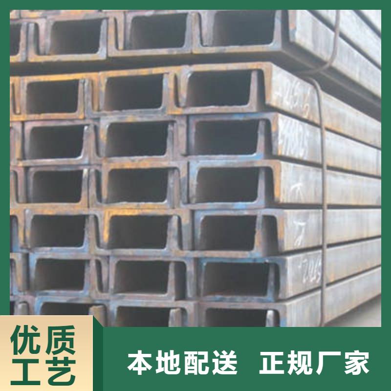 槽鋼H型鋼敢與同行比價格