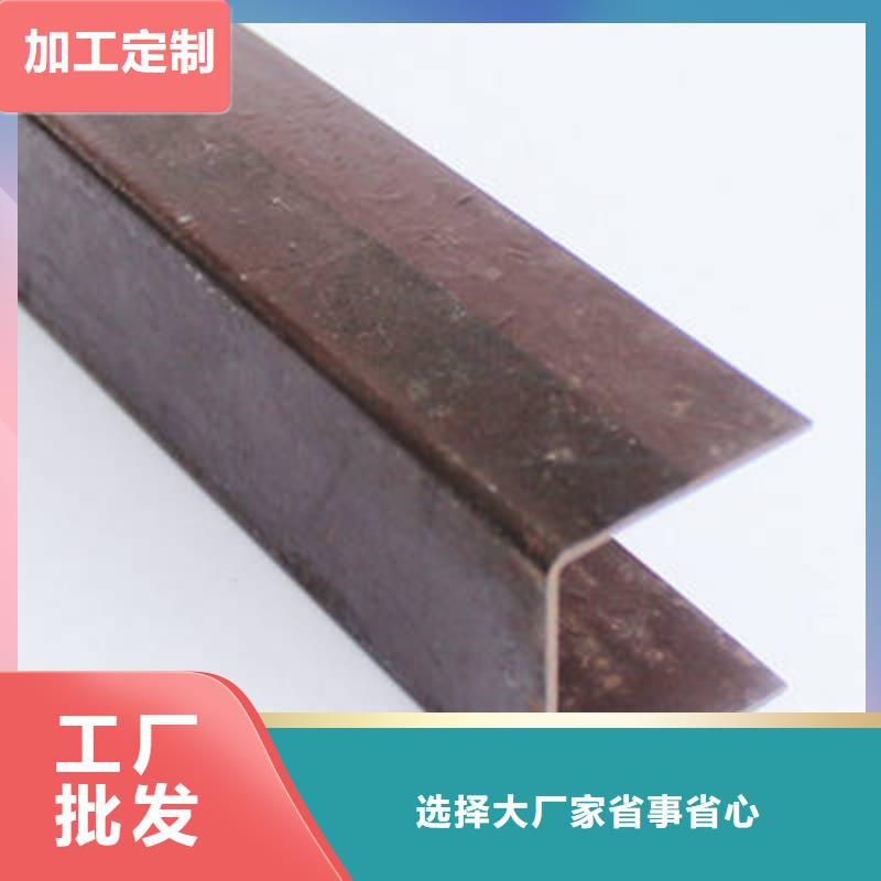 槽鋼正規廠家