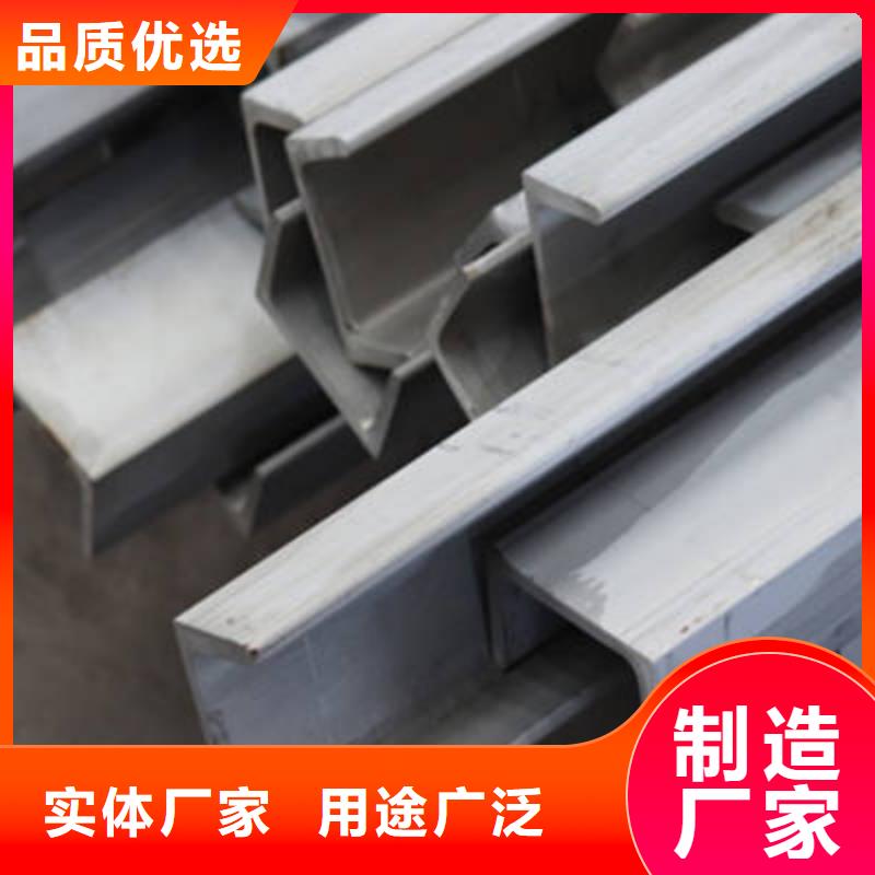 槽鋼,管材性價比高