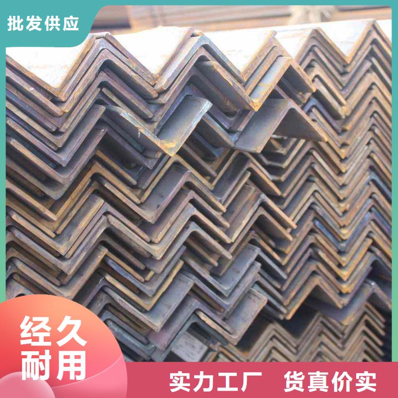 角鋼H型鋼專業生產品質保證