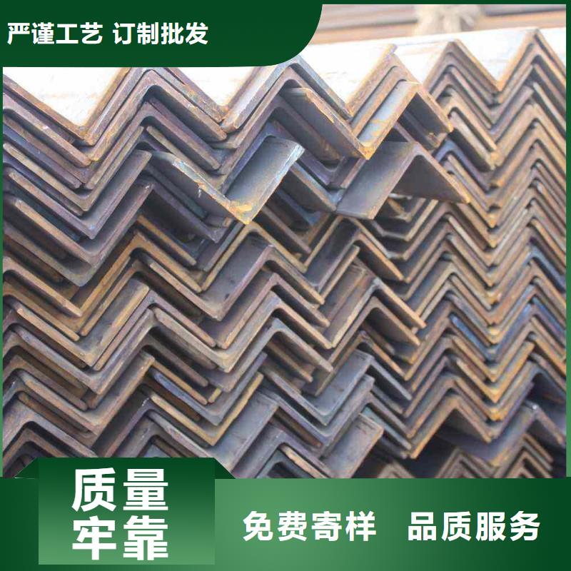 角鋼,管材品質優選