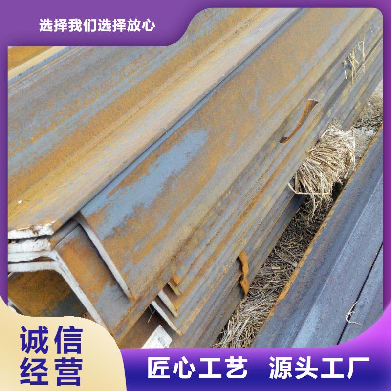 角鋼板材產(chǎn)地直銷