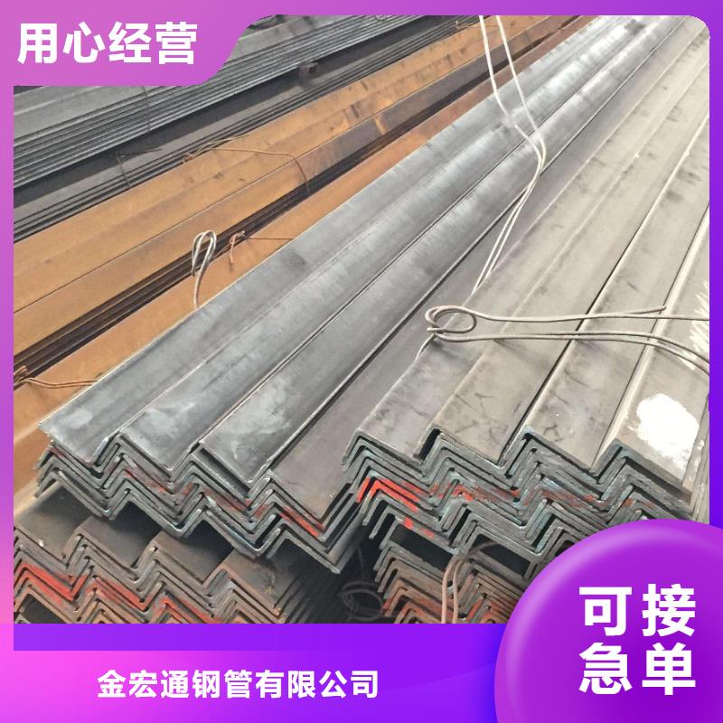 【角钢,板材好产品价格低】