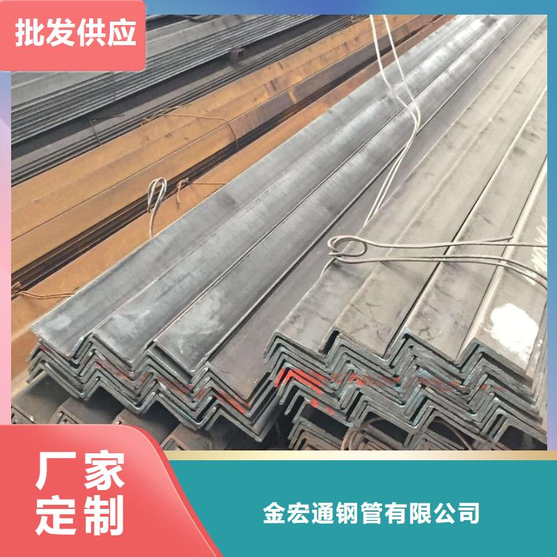 角鋼-工字鋼廠家技術完善