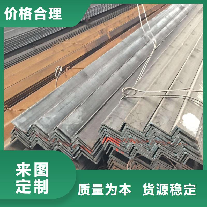 畅销本地 角钢支持大批量采购