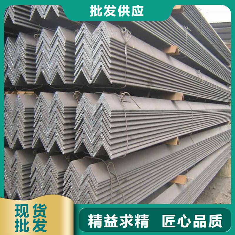 【角钢价格实惠】