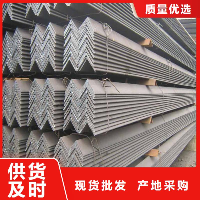 角鋼H型鋼專業生產品質保證