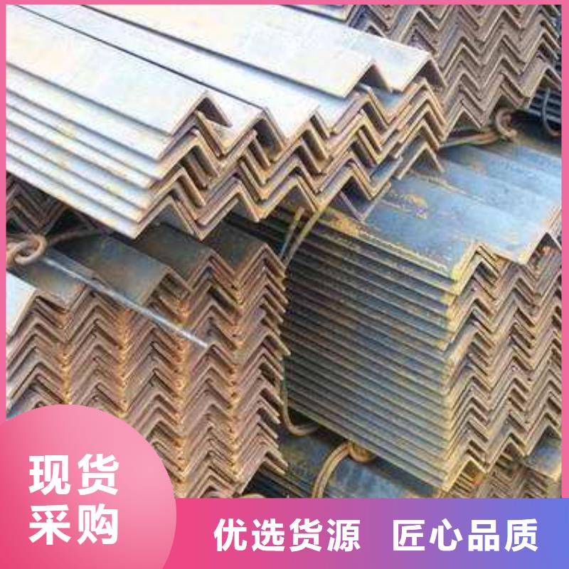 角鋼,管材誠信商家