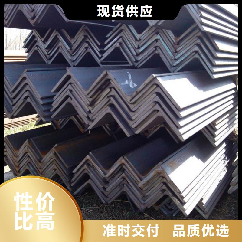 角鋼H型鋼量大更優惠