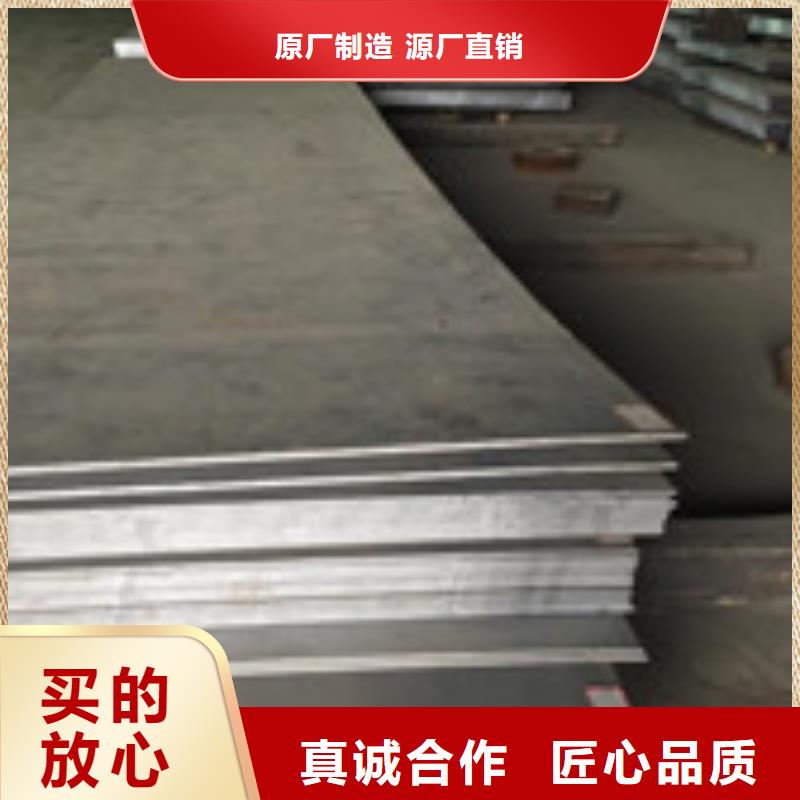開平板管材好品質經得住考驗