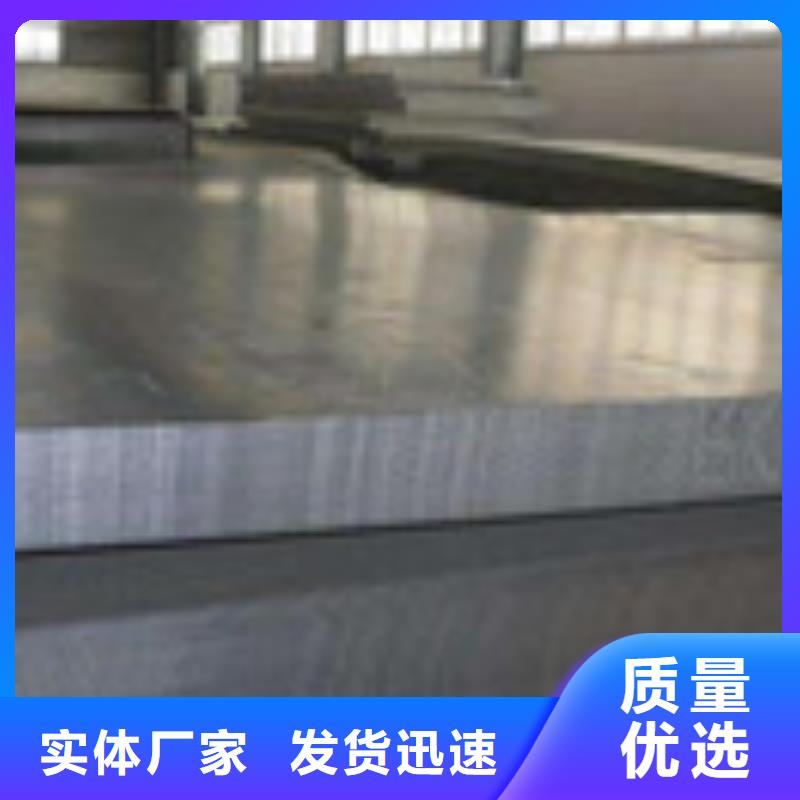 開平板,型材專業生產設備